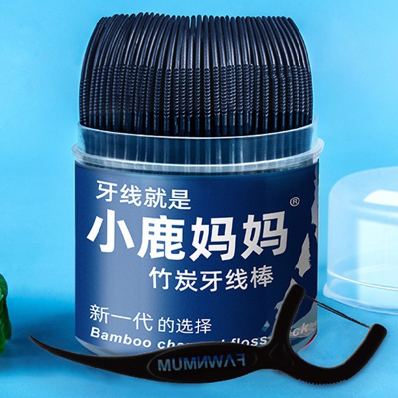 Bộ 50 Chỉ Nha Khoa Flosser Phí - đánh giá và giá Dental Floss Picks