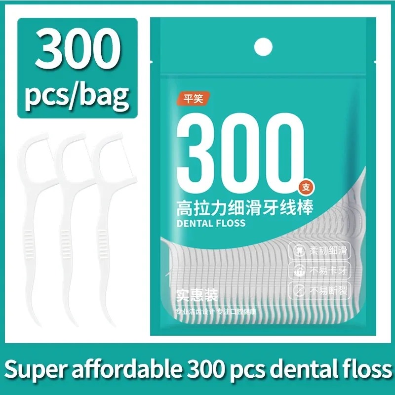 300Pcs Bagged Dental Floss Pic - đánh giá và giá Dental Floss Picks